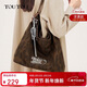 toutou2025新款女包帆布托特包大豹紋通勤單肩腋下包生日新年禮物