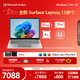 微軟（Microsoft）Surface Laptop 13英寸 筆記本電腦 國家補貼 觸屏輕薄本 AI+PC 驍龍 X Plus 16G 256G亮鉑金 禮品