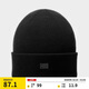 蕉內【王一博同款】熱皮501+男女同款針織毛線(xiàn)帽子羊毛保暖冷帽秋冬季
