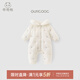 乖奇熊嬰兒三防羽絨服長(cháng)袖連體衣冬季加厚保暖哈衣男女寶寶外出冬裝衣服 奶油白/幾何圖案 73cm