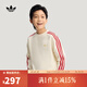 阿迪達斯（adidas）【滔搏運動(dòng)】Original三葉男大童SWEAT 經(jīng)典運動(dòng)寬松長(cháng)袖衛衣 IA8932 均碼 152