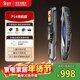 阿爾法極光（ALPHA AURORA）智能門(mén)鎖P14fvm領(lǐng)航版 掌靜脈指紋人臉大屏密碼鎖入戶(hù)門(mén)上門(mén)安裝