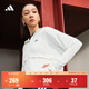 adidas「冰淇淋防曬衣」涼感UPF 50+輕薄防曬服女阿迪達斯輕運動(dòng)   白色/香草冰(推薦選大一碼)   XL