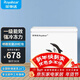 榮事達（Royalstar）小冰柜家用小型冷凍保鮮迷你冷藏商用臥式冷柜單用儲母乳柜節能省電 【一級節能 全國聯(lián)?！繂螠?228L