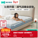 林氏家居床墊黃麻床墊乳膠墊獨立袋裝彈簧床墊子1.8x2米CD327D