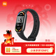 小米手環(huán)10 手環(huán)9/9NFC/9Pro/陶瓷特別版智能運動(dòng)健康防水手表血氧睡眠心率監測女表 送男友送女友禮物 小米手環(huán)10 NFC版 黑色