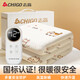 志高（CHIGO）2025新款【親膚電熱毯】A類(lèi)面料單雙人電褥子防水防漏電雙溫控 【180x200適2.0m床】A類(lèi)加厚毯