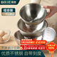 拜杰不銹鋼盆沙拉碗料理家用和面盆廚房打蛋攪拌烘焙洗菜盆套裝三件套
