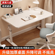 新顏值主義電腦桌升降書(shū)桌家用寫(xiě)字學(xué)習桌小戶(hù)型桌子辦公桌站立式工作臺XZ01 【80*60cm】手搖升降-月光白