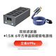 開(kāi)博爾雙排電源濾波器HiFi音響電源插排專(zhuān)用降噪抗干擾發(fā)燒電源凈化器 雙排電源套餐1+1條1.5米6平方單晶銅鍍銀電源線(xiàn)