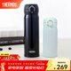 膳魔師（THERMOS）不銹鋼保溫杯男女士大容量水杯車(chē)載杯子團購禮盒生日新年禮物 JNL亮黑色+JNR淺豆綠 500ml