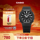 卡西歐（CASIO） G-SHOCK GA-2100運動(dòng)八王子防水男士手表 石英手表【新年禮物】 GA-2100-1APR-200米防水