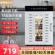 迪小爾香港品牌烘干機食品零食水果蔬菜肉類(lèi)風(fēng)干機寵物食物家用商用果干機大小型五谷魚(yú)肉芒果地瓜牛肉干 16層雙風(fēng)機觸屏