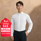 MAYOR金標長(cháng)袖襯衫男士高品質(zhì)全棉免熨襯衫素色襯衫合款2025商場(chǎng)同款 漂白 40