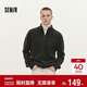 森馬（Semir）王安宇同款森柔毛衫男半開(kāi)襟高領(lǐng)針織衫含羊毛25毛衣109725107105