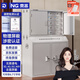 奈高（NAIGAO）手機屏蔽柜保密柜信號屏蔽存放柜保險柜收納柜電子屏蔽學(xué)校會(huì )議室