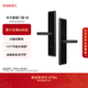 華為智能門(mén)鎖SE AI指紋鎖 15個(gè)月超長(cháng)續航 電子門(mén)鈴 家用防盜門(mén)密碼鎖 支持天地鉤 免費送裝拆舊 智能門(mén)鎖 SE