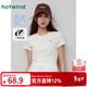 熱風(fēng)（Hotwind）女士t恤正肩短袖夏季新款刺繡小花修身顯瘦百搭打底衫短T恤女上衣 04白色 L