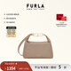 芙拉（FURLA）【新年禮物】TEIA牛皮大號女士百搭休閑手提包單肩斜挎包通勤包 巖石灰