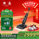 石頭（roborock）A30Pro家用洗地機智能吸拖洗一體機掃地無(wú)線(xiàn)電動(dòng)拖把手持吸塵器 超薄180°平躺 0纏毛 A30 Pro Steam