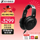 森海塞爾HD490ProPLUS/HD400pro監聽(tīng)耳機專(zhuān)業(yè)錄音棚開(kāi)放式有線(xiàn)新年生日禮物禮品頭戴耳機 HD490 PRO【黑色】