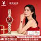 PLAYBOY白海鷗手表女新款小表盤(pán)女士石英表生日禮物送女友輕奢品牌手表腕