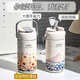泡茶保溫杯女新款2026吸管花茶水杯學(xué)生上學(xué)專(zhuān)用冬季高顏值杯子 向日葵 550ml