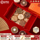 流連灣年貨節西洋參滋補禮盒品人參石斛送長(cháng)輩過(guò)年走親戚實(shí)用高端禮品物 五福滋補禮盒【紅色款】?jì)糁?240g*1盒