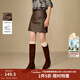 茵曼2025秋冬女裝新款時(shí)尚高腰PU皮短裙顯瘦修身包臀A字半身裙 棕色 XL