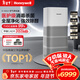 霍尼韋爾（Honeywell）空氣消毒機 室內去甲醛空氣凈化器 過(guò)濾過(guò)敏原除細菌甲流病毒 h-max空間艙空氣過(guò)濾器KJ1000F-P22W 凈化器