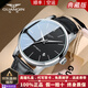 冠琴（GUANQIN）名表十大品牌】手表男士全自動(dòng)機械表防水牛皮帶商務(wù)學(xué)生瑞士腕表 【典藏版】白殼黑面黑皮【進(jìn)口機芯】