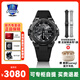卡西歐（CASIO）手表男士男款男表鋼鐵之心黑武士運動(dòng)表gstb400品牌名表節日禮物 GST-B400BB-1APFT 黑武士光能藍牙