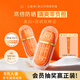 VC五重維C美白防曬素顏霜SPF50+PA+++ 提亮快速出門(mén)30g*2 新年禮物