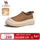 駱駝（CAMEL）踏雪加絨保暖增高厚底百搭輕量雪地靴男 G14W607681 栗色 42 