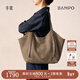 半坡飾族（bampo）禾序托特包 頭層牛皮單肩包新款通勤大容量麂皮腋下包元旦禮物 大象灰162