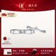DR【新年禮物】結婚對戒鉑金FOREVER公主款情侶訂婚QM0047/QW0047 少量現貨*【單男戒】 10分H色SI1