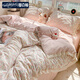 曼克頓（MANKEDUN）云感木棉鄒鄒紗雙層紗全棉花邊公主風(fēng)床上四件套可機洗不易變形 鄒鄒雙層紗-春風(fēng)里 四件套1.8 床單款 (被套200*230cm)