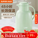 蘇泊爾（SUPOR）保溫壺玻璃內膽暖水壺大容量家用保溫水壺熱水瓶學(xué)生宿舍熱水壺 薄荷綠2L