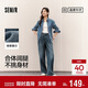森馬（Semir）森柔牛仔丨牛仔褲女潮流顯瘦褲子25春秋季寬松闊腿褲109925124001
