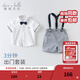 戴維貝拉（DAVE＆BELLA）禮服表演服裝演出服夏季兒童男童紳士帥氣短袖套裝嬰兒寶寶夏裝 白色 110 cm（建議身高100-110cm） cm（建議身高100-110cm）