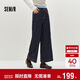 森馬（Semir）牛仔褲女冬花邊寬松長(cháng)褲加絨2025甜酷個(gè)性顯瘦闊腿褲10A725124001