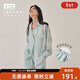 對白時(shí)尚別致扎染雪紡套裝女2025夏新款撞色寬松襯衫輕薄休閑短褲 迷霧綠 S