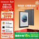BOOX文石T10C 10.3英寸彩色墨水屏電子書(shū)閱讀器電紙書(shū)電子紙 AI彩墨快刷輕薄大屏平板電腦智能辦公本
