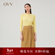 OVV秋冬熱賣(mài)女裝絲羊絨馬鞍肩經(jīng)典圓領(lǐng)七分袖針織衫 淺黃（凈色）B1 M