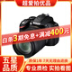 尼康/Nikon   D3100 D3300 D3400 入門(mén)級半畫(huà)幅 95新二手單反相機 尼康D3200 18-105 VR 套機 95新