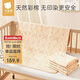 貝肽斯嬰兒隔尿墊天然彩棉防水可水洗姨媽墊生理期床墊 瑞兔180x200cm