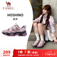 駱駝（CAMEL）女鞋復古休閑厚底增高老爹運動(dòng)鞋子 X25CX4L4035 報春粉 38