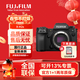 富士（FUJIFILM） x-h2s XH2S微單無(wú)反數碼照相機6K視頻高速連拍五軸防抖 單機身（不含鏡頭） 升級換購套餐