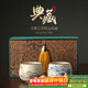不拙茶杯主人杯高檔個(gè)人專(zhuān)用泡茶單杯陶瓷杯茶盞新年生日禮物汝窯對杯