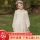 IVY HOUSE常春藤兒童裝女童2023年秋季新款  新國風(fēng)絨面氣質(zhì)蕾絲仙氣連衣裙 米白 120cm